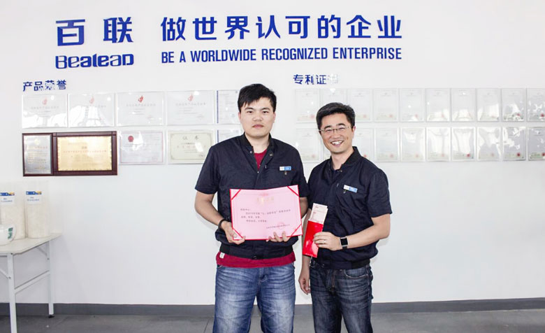 “智慧創(chuàng)造價(jià)值”，百聯(lián)員工創(chuàng)新提案獲嘉獎(jiǎng)