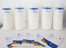 百聯(lián) 用心 做好絨！