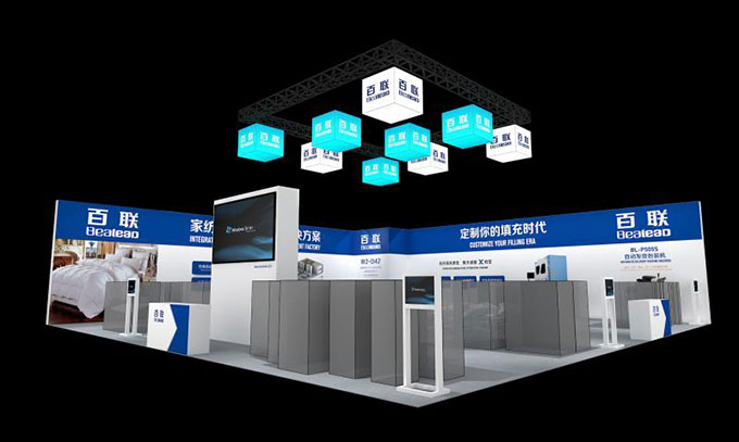 百聯(lián)有約，CISMA2017與您共享智能！