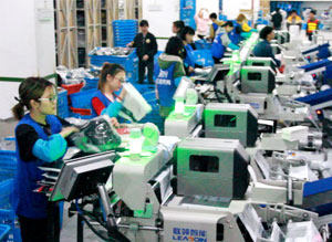 24時(shí)超50萬(wàn)單！聯(lián)領(lǐng)智能發(fā)包機(jī)助力沖刺“雙11”速度