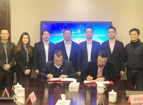 政府點贊！聯(lián)領智能投資移動互聯(lián)網(wǎng)停車項目助力“智慧城市”建設