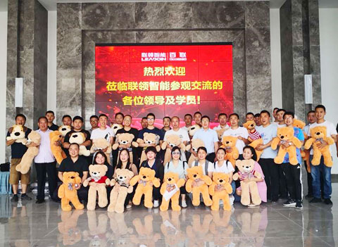 推進更高層次服務，聯(lián)領智能開展主題為“智慧生產(chǎn)”的用戶培訓