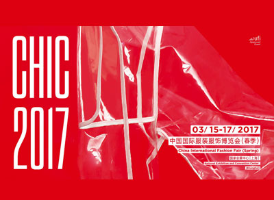 百聯(lián)3月展會(huì)預(yù)告  X型模塊化產(chǎn)品即將公開