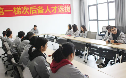 人才培養(yǎng)，賦能未來--常熟百聯(lián)第一梯次后備人才選拔開始