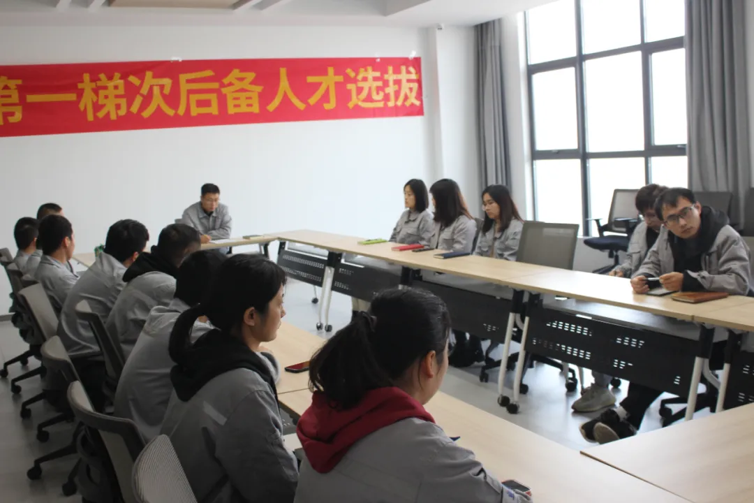 人才培養(yǎng)，賦能未來--常熟百聯(lián)第一梯次后備人才選拔開始