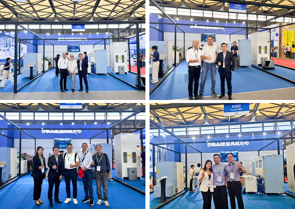 百聯(lián)AI智能充絨中心現(xiàn)身2025中國國際縫制設(shè)備展覽會 百聯(lián)AI智能充絨中心現(xiàn)身2025中國國際縫制設(shè)備展覽會